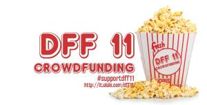 12022475_10153226411701235_5524559547489618620_o